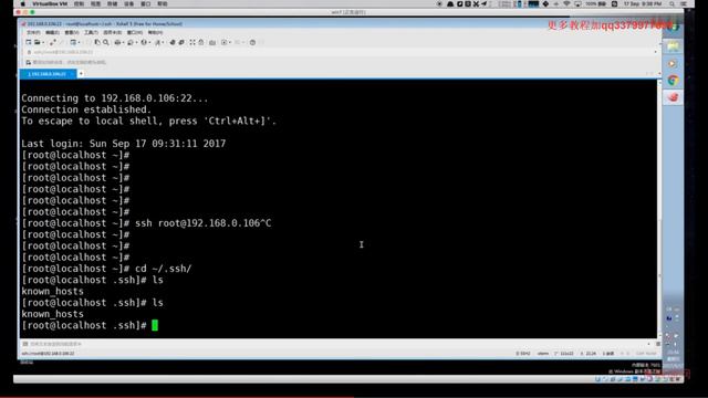 5 5 SSH config 命令讲解 смотреть онлайн