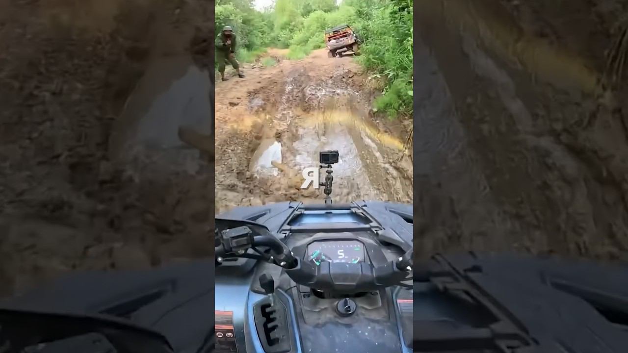 Когда застрял в луже #shorts смотреть онлайн