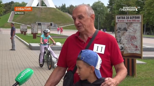 На Кургане Бессмертия в Брянске прошёл велокросс смотреть онлайн
