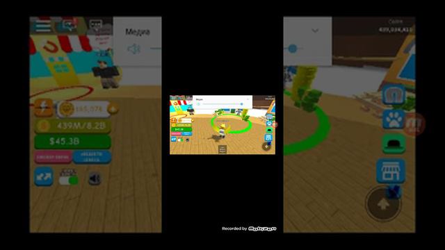 Игра роблокс другом смотреть онлайн