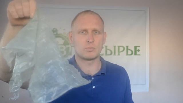 Требования к полиэтилену смотреть онлайн