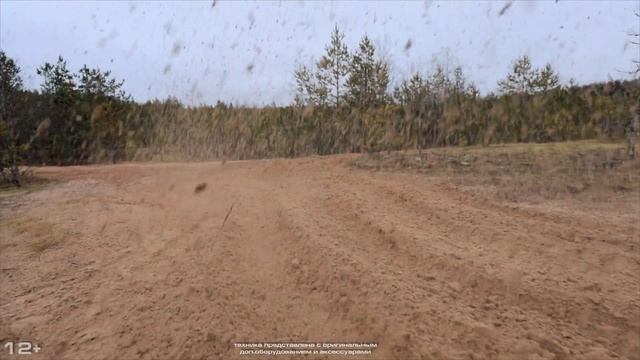 CFMOTO CFORCE 600 EPS. Модельный ряд CFMOTO 2021 года.