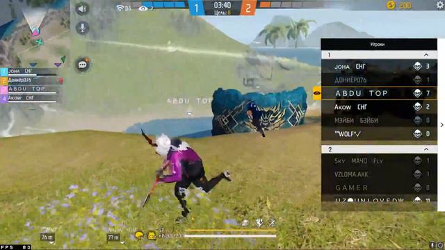 СТРИММ ТУРИК ВАУЧЕР ГО #GARENA #YOUTUBE смотреть онлайн