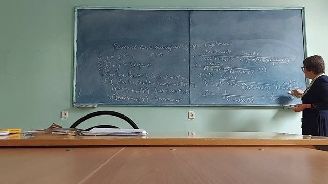 Решение олимпиадных задач по математике Садовничего В.А. смотреть онлайн