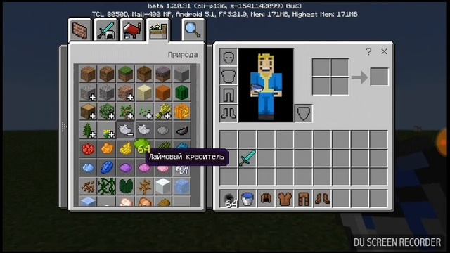 Как сделать цветную броню легко! смотреть онлайн