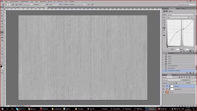 promo "SketchUp Intensive" смотреть онлайн