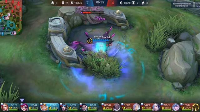 Mobile Legends Хилос MVP со странной игрой тимэтов всеравно вытащил смотреть онлайн