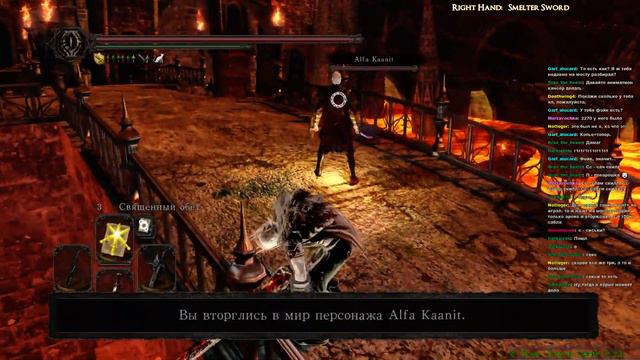 Dark Souls II WMC - Меч демона из плавильни смотреть онлайн