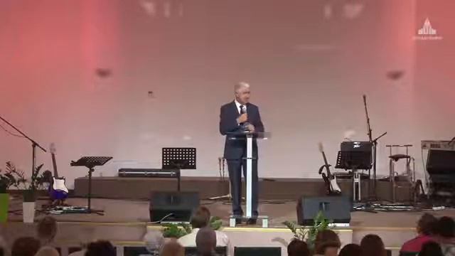 Паночко Михайло Страх Божий смотреть онлайн