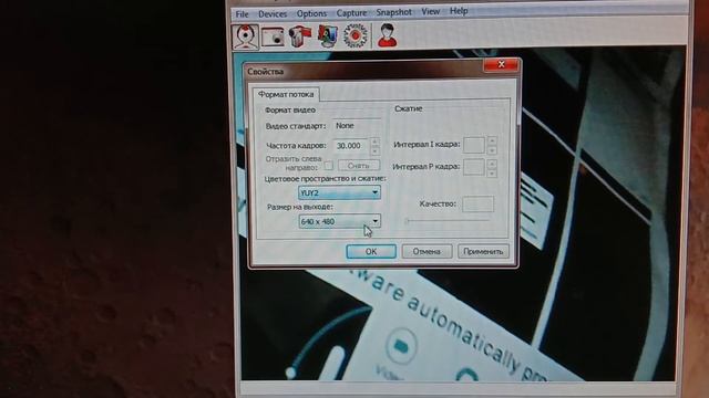 Камера Эндоскоп для Android и ПК 7мм IP67 смотреть онлайн