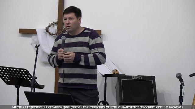 Ошлаков Константин, детская проповедь, Не бывает пророк без чести, разве только в отечестве своем смотреть онлайн