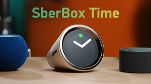 Обзор SberBox Time — сравниваем с HomePod mini и Станцией Мини 2