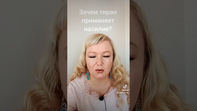 Причины проблем в семье. смотреть онлайн