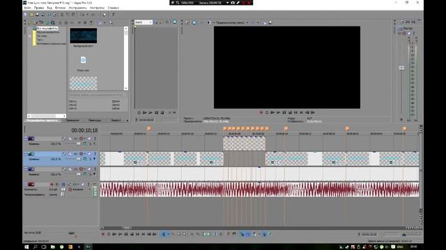 Как изменять текст заготовки интро смотреть онлайн