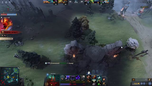 DotA 2 / дота 2 стрим / саппорт 4-5 / рейтинг / музончик на фончик смотреть онлайн