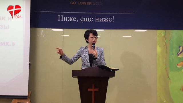 Освобождение по вере (Марк. 10:46-52)