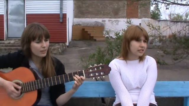 Mainstream One - Больше не надо (cover) смотреть онлайн