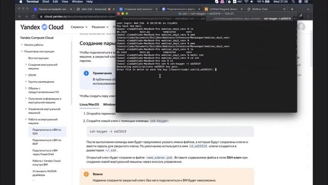Пишем мессенджер на Python. Работа над интерфейсом для мессенджера. Интенсив по программированию смотреть онлайн