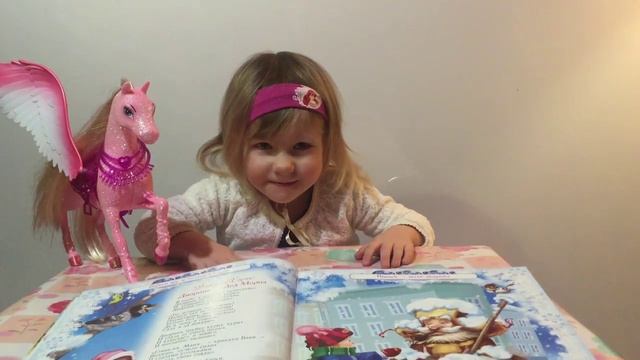 Канал для детей читаем книжку для детей открываем игрушки unboxing toy channel for kids смотреть онлайн