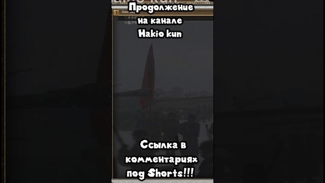 Гайд: Как установить и играть в старую игру Axis and Allies 2004 RTS с друзьями по LAN-соединению. смотреть онлайн