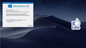 Как извлекать ФЛЕШКИ из последних версий Windows 10?