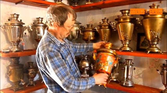Частная коллекция самоваров Александра Щепелина смотреть онлайн
