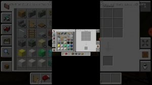 Компот второй