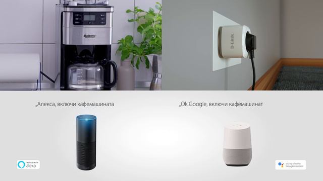 DSP W118 product video BG смотреть онлайн