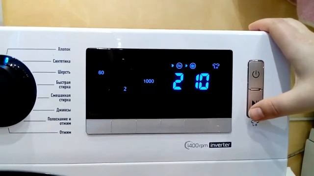 Обзор стирально-сушильной машинки lERAN. смотреть онлайн
