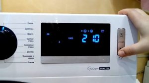 Обзор стирально-сушильной машинки lERAN.