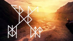 Рунический став для выигрыша в суде. Меч и щит Тюра. Футарк.