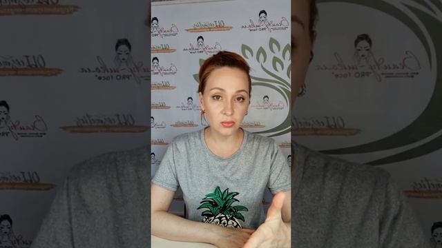Видео- инструкция: совмещаем пептиды и кислоты в уходе за кожей смотреть онлайн
