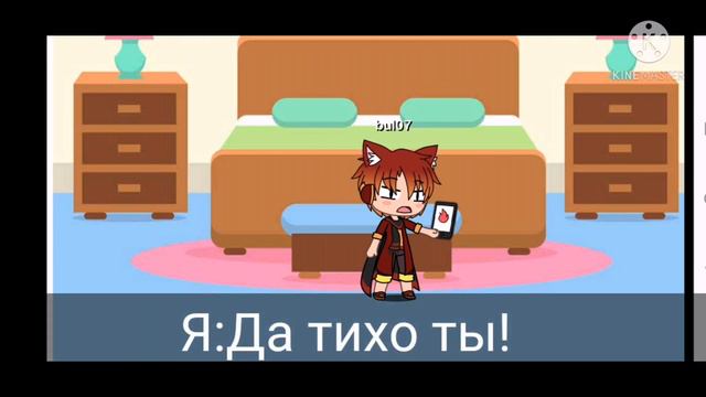 Не пошёл в школу смотреть онлайн