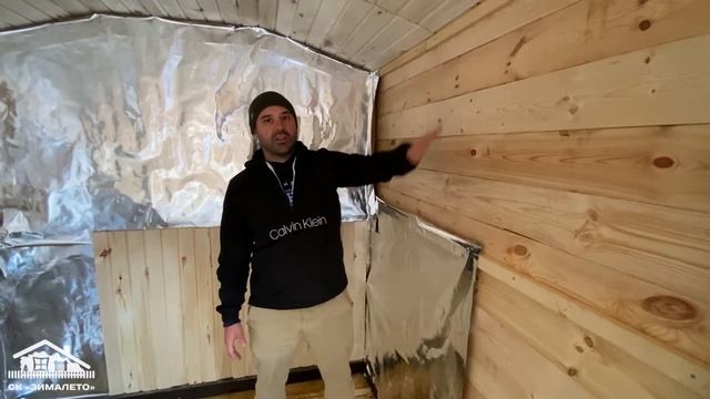 Вентзазор с парном отделении в мобильной бане из бруса. смотреть онлайн