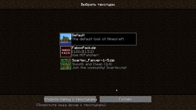 Индустриальная сборка minecraft! [1.5.2] (50 модов) [IndustrialCraft2]