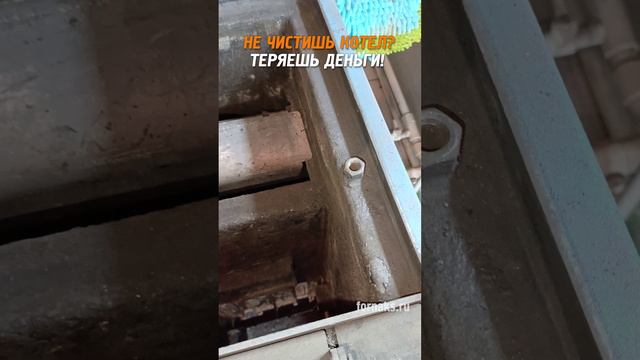 как увеличить КПД твёрдотопливного котла? смотреть онлайн