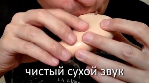 Окарина Ак-Кая. Керамическая флейта. Ceramic ocarina.