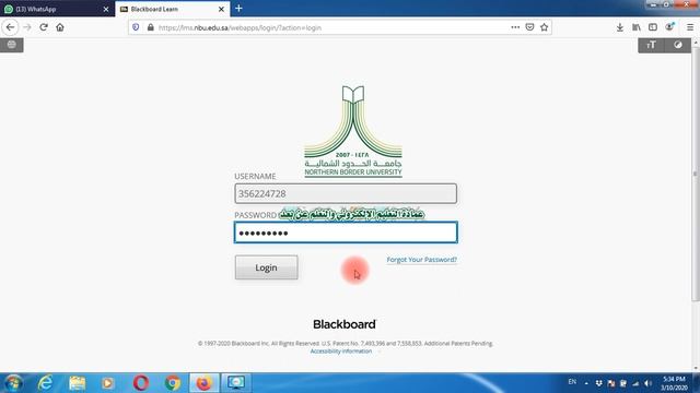 TUTORIAL 1 HOW TO LOGIN TO MY BLACKBOARD ACCOUNT смотреть онлайн