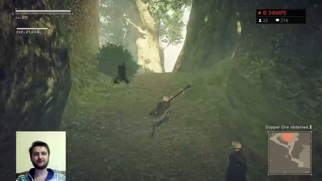 Nier: Automata - в поисках глубокого смысла и панцушотов (#5)