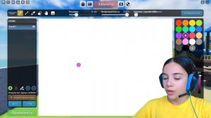 ВСЕ, ЧТО Я РИСУЮ, ОЖИВАЕТ в ROBLOX! С АЛЁНОЙ