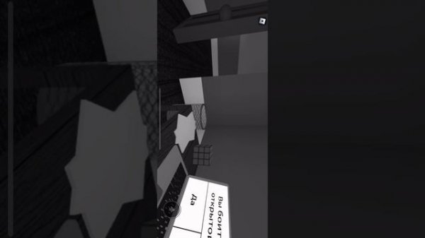 Играем в #Roblox#опрос#games#play#игры#игра