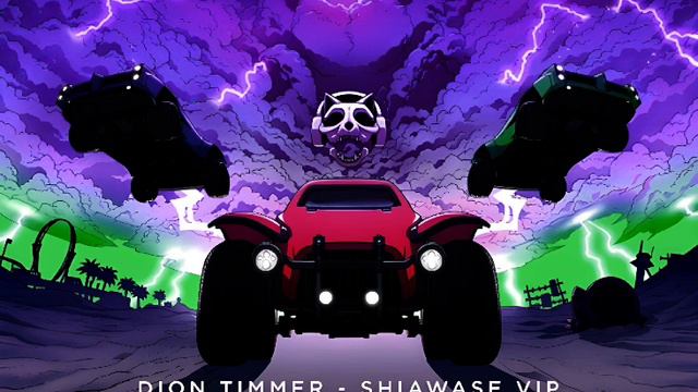 Tidal Wave Shiawase/VIP remix (cleanest remix) смотреть онлайн