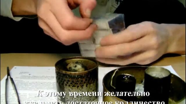 Апгрейд спички смотреть онлайн