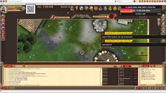 DWAR-STREAM. ФАСТ-АППЫ НАЧАЛО! смотреть онлайн