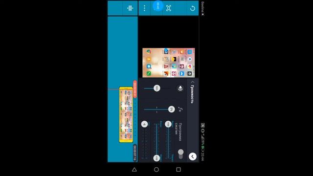 Как изменять голос в киномастер смотреть онлайн