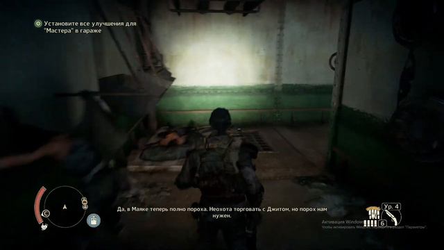 S21 Mad Max Road Warrior (Безумный Макс) Крепость Брюхореза смотреть онлайн