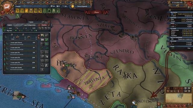 РЯЗАНСКИЕ РЮРИКОВИЧИ И ОСМАНСКАЯ ИМПЕРИЯ в Europa Universalis IV смотреть онлайн