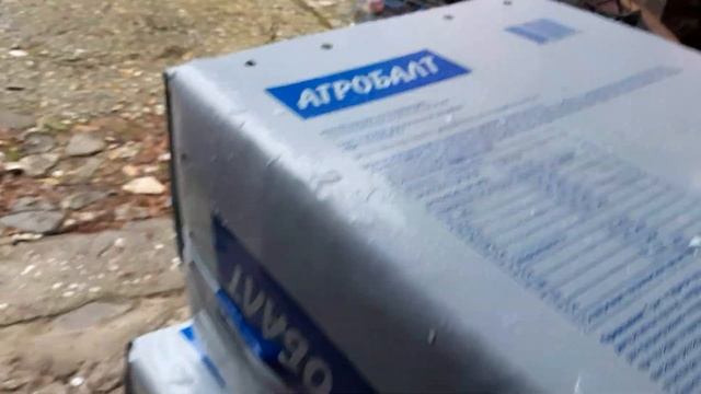 Подготовка к рассадному сезону 2022 года.Покупка грунта для рассады. смотреть онлайн