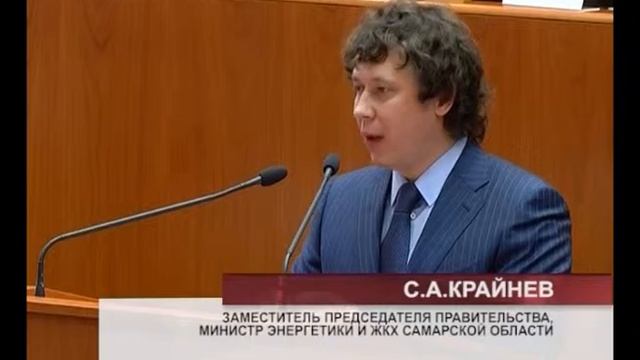 Озвучены первые итоги деятельности Фонда капитального ремонта смотреть онлайн