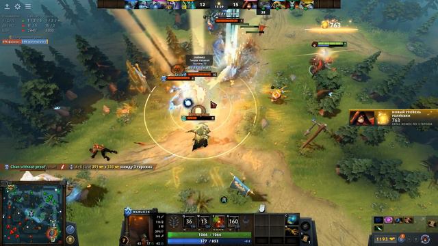 Боевой кубок-Dota 2 смотреть онлайн